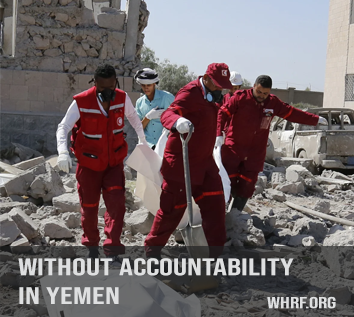 Human rights in Yemen. Bombing. Killing. World Human Rights Foundation WHRF.org Logo