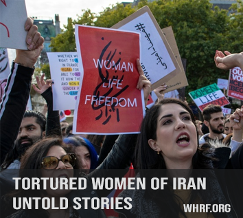 IRAN Human rights torture of women. World Human Rights Foundation WHRF.org Logo